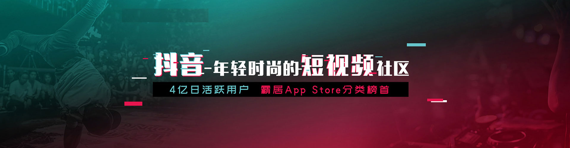 贵港百度代理开户